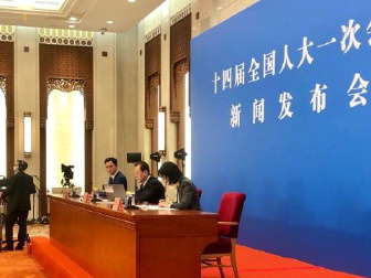 赛事转播权销售